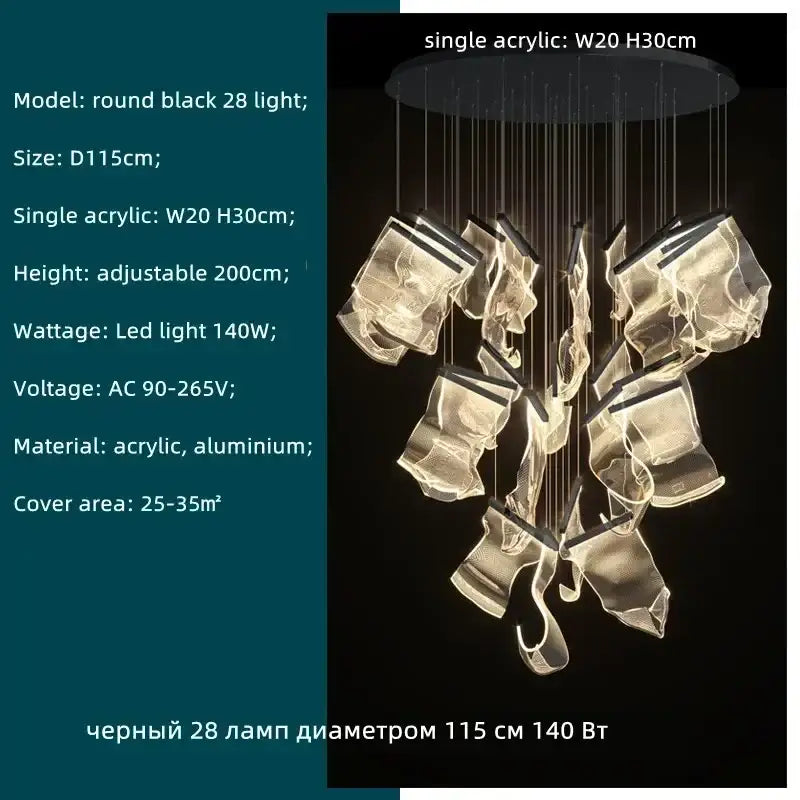 Modern gold acrylic leaf chandelier dining room light