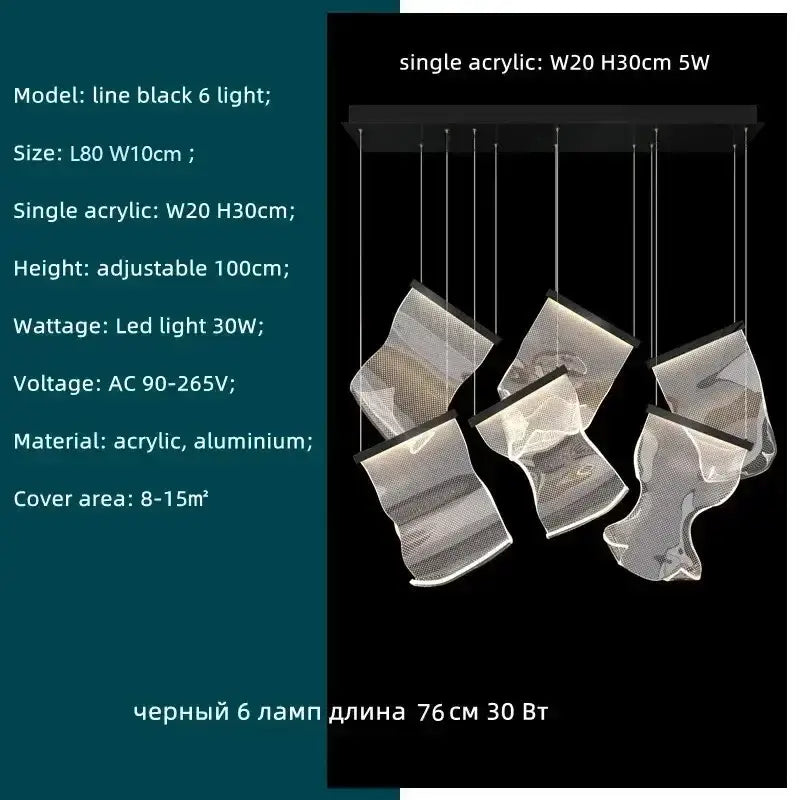 Modern gold acrylic leaf chandelier dining room light