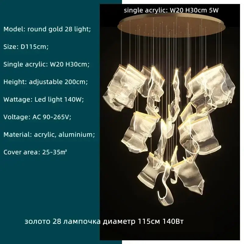 Modern gold acrylic leaf chandelier dining room light