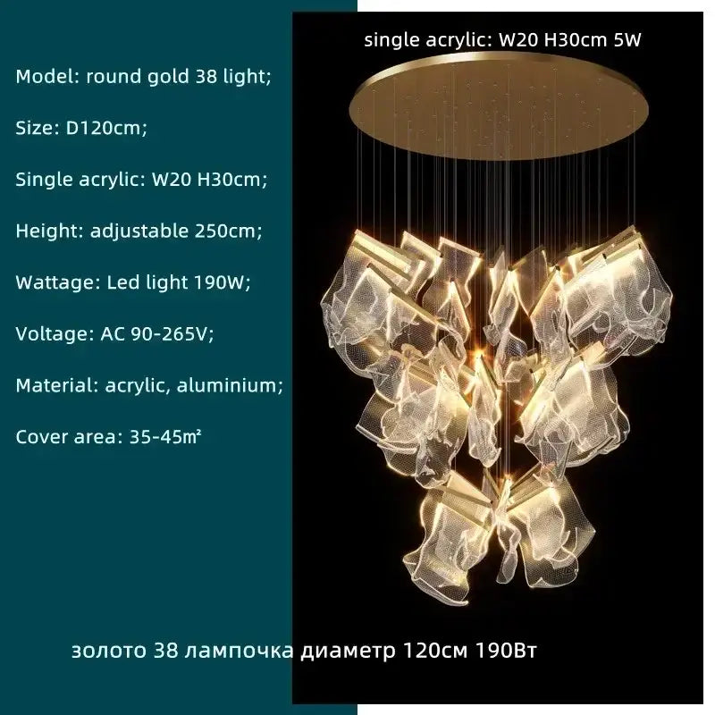 Modern gold acrylic leaf chandelier dining room light