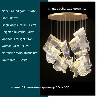 Modern gold acrylic leaf chandelier dining room light