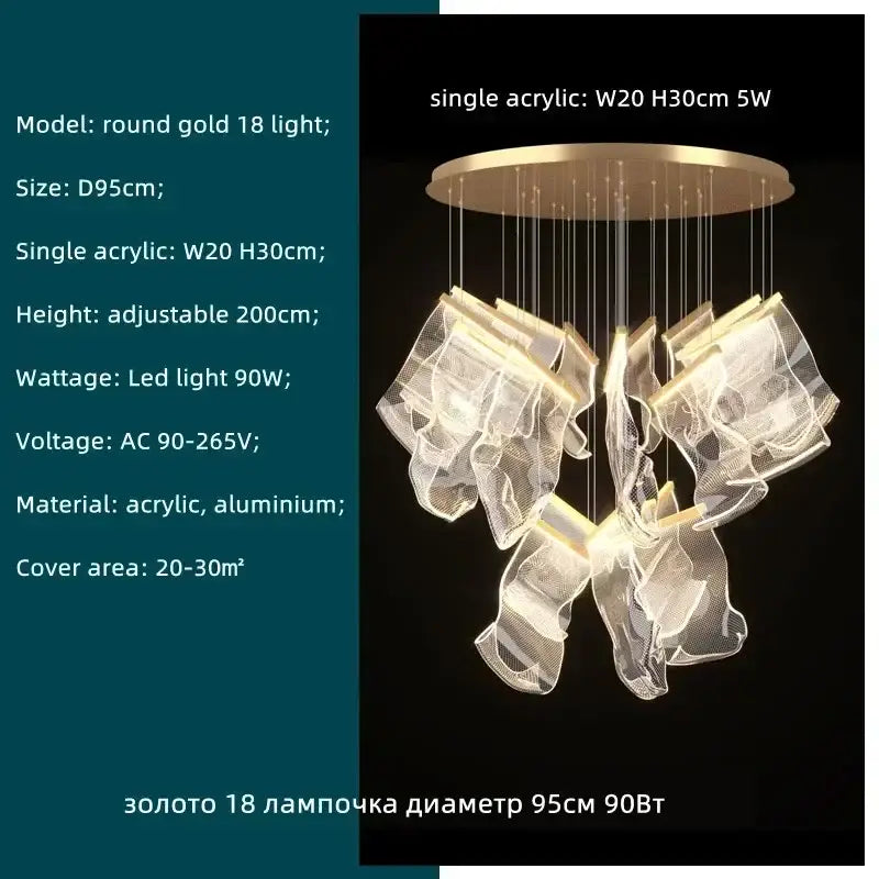 Modern gold acrylic leaf chandelier dining room light