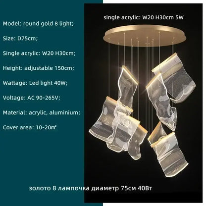 Modern gold acrylic leaf chandelier dining room light