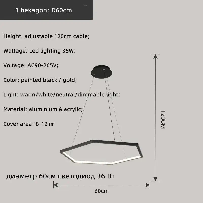 Modern hexagon aluminium led pendant light for living room dimmable