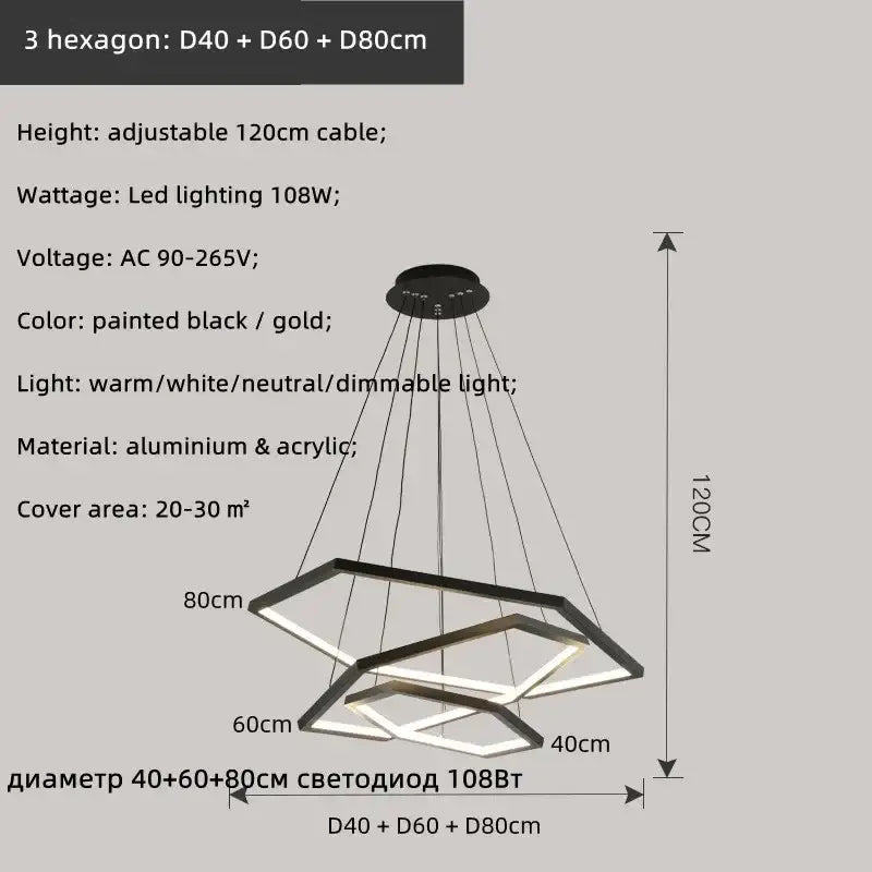 Modern hexagon aluminium led pendant light for living room dimmable
