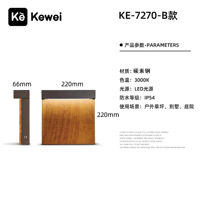 Modern led wood grain lawn light garden pathway lamp