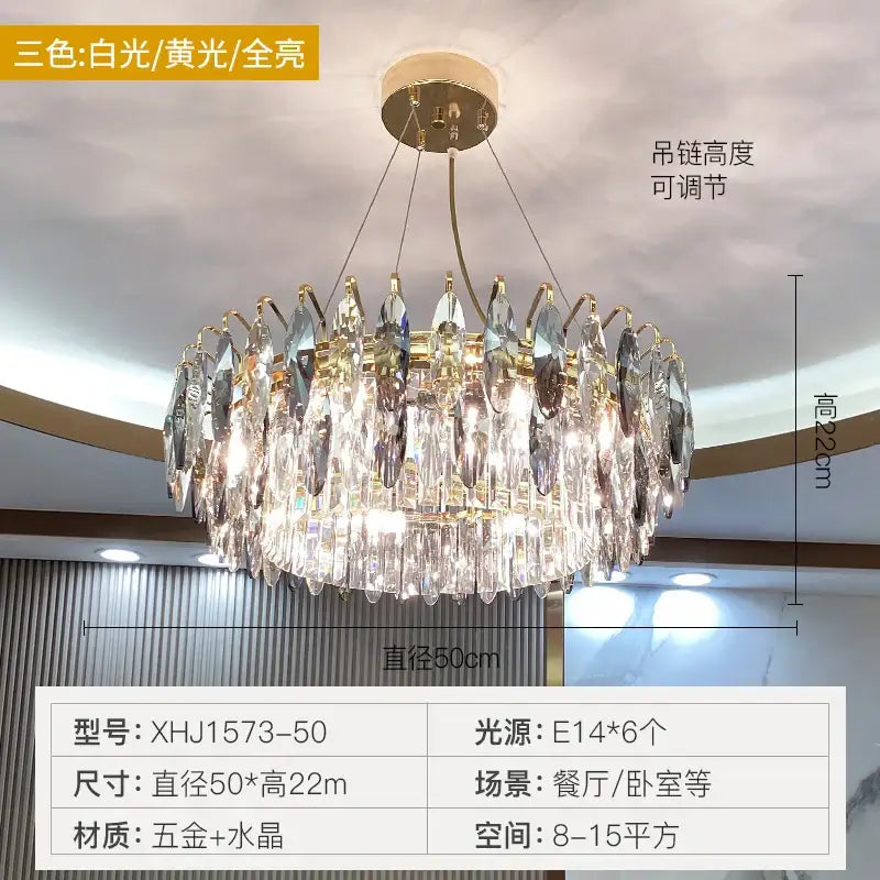 Modern luxury gold crystal atmosphere chandelier dining room