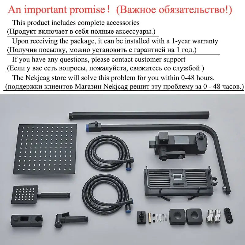 Modern matte black digital shower faucet set with bidet for bathroom