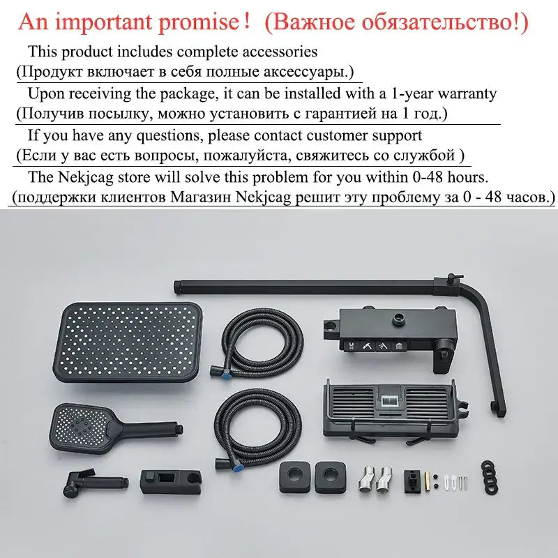 Modern matte black shower faucet set bathroom digital rainfall column