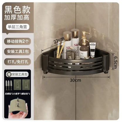 Modern matte black stainless steel corner shelf organizer bathroom storage