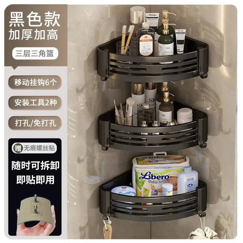 Modern matte black stainless steel corner shelf organizer bathroom storage