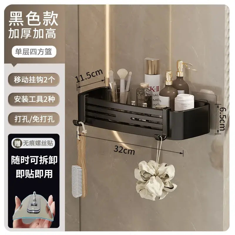 Modern matte black stainless steel corner shelf organizer bathroom storage