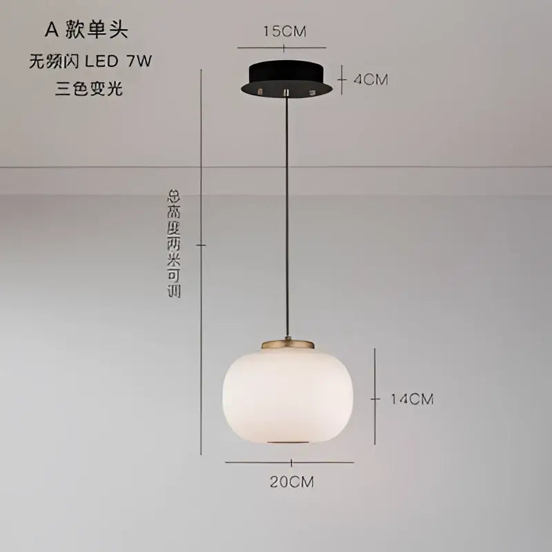 Modern milky white glass ball pendant light for dining room