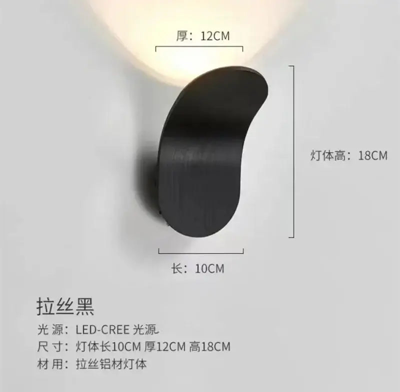 Modern minimalist adjustable cob led wall light bedroom sconce
