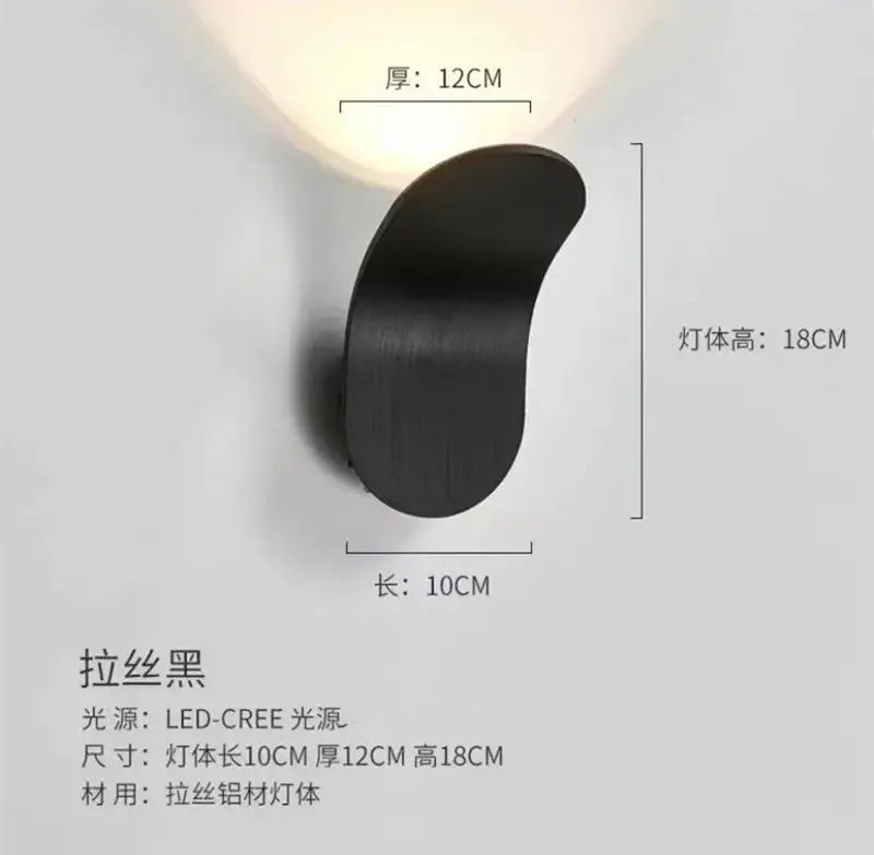 Modern minimalist adjustable led wall light for bedroom