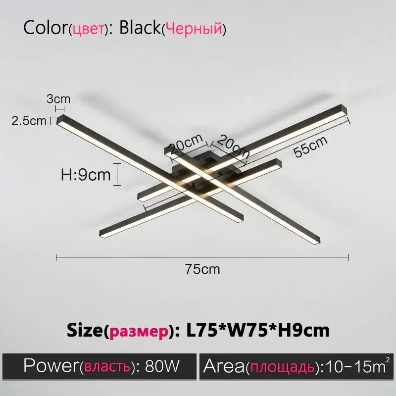 Modern minimalist black chandelier led ceiling light for living room