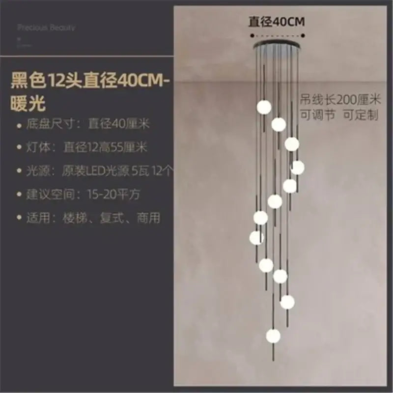 Modern minimalist glass ball led ceiling chandelier for dining room