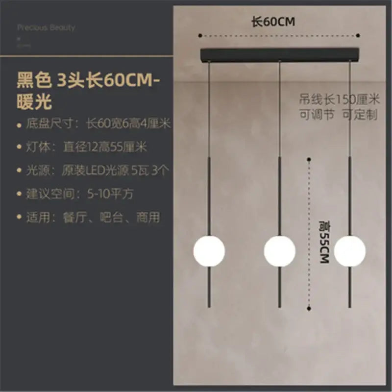 Modern minimalist glass ball led ceiling chandelier for dining room