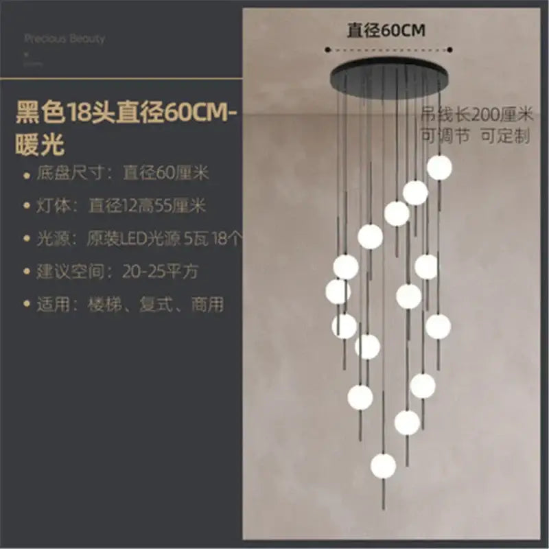 Modern minimalist glass ball led ceiling chandelier for dining room