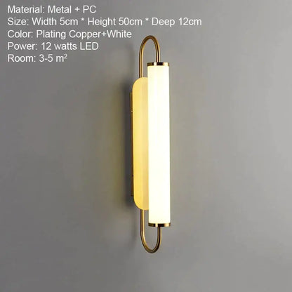 Modern minimalist gold led wall lamp bedroom cylindrical sconce