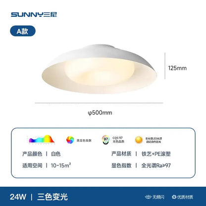 Modern minimalist white cream wind ceiling light for living room