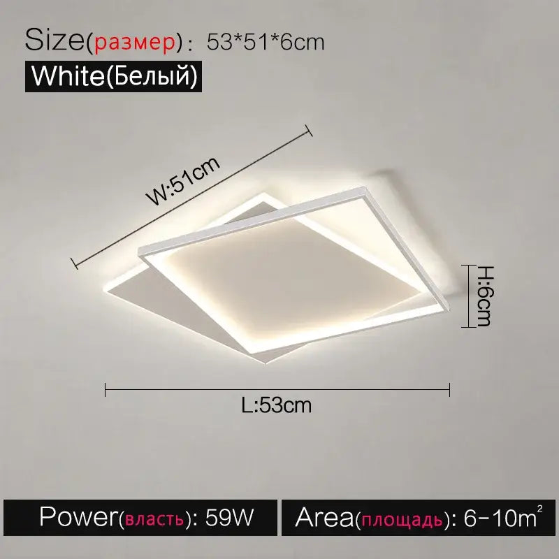 Modern minimalist white led ceiling lamp – bedroom ambient light