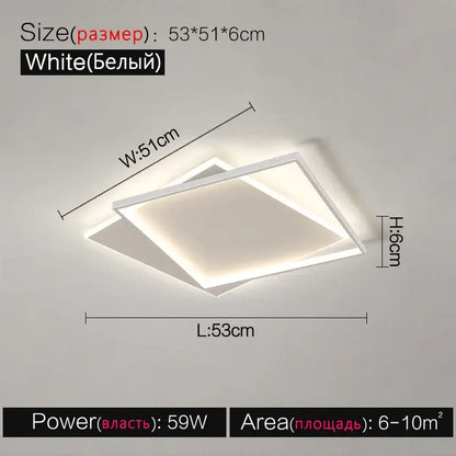 Modern minimalist white led ceiling lamp – bedroom ambient light