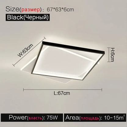 Modern minimalist white led ceiling lamp – bedroom ambient light