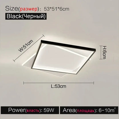 Modern minimalist white led ceiling lamp – bedroom ambient light