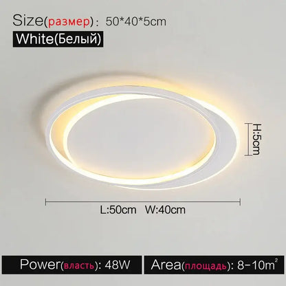 Modern minimalist white led ceiling lamp – bedroom ambient light