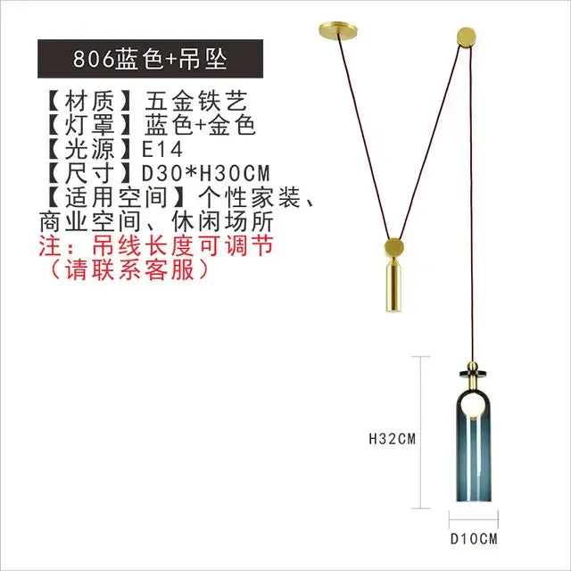 Modern nordic multi color glass chandelier dining room pendant light