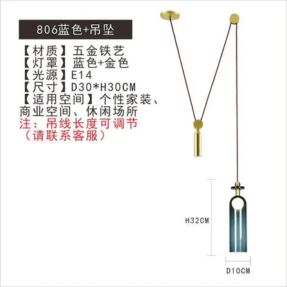 Modern nordic multi color glass chandelier dining room pendant light