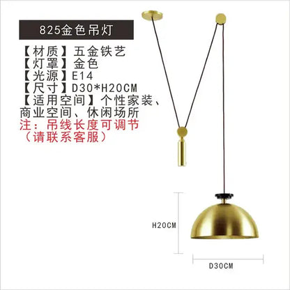 Modern nordic multi color glass chandelier dining room pendant light