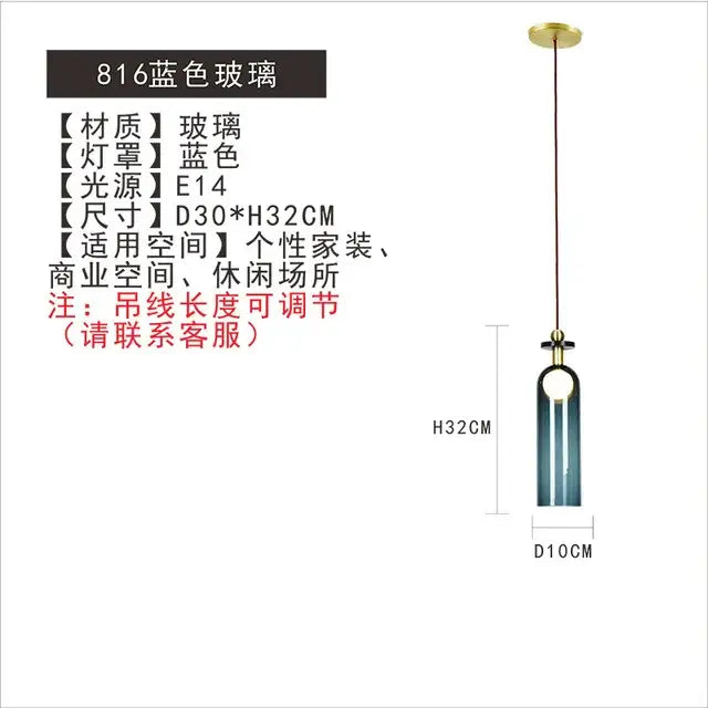 Modern nordic multi color glass chandelier dining room pendant light