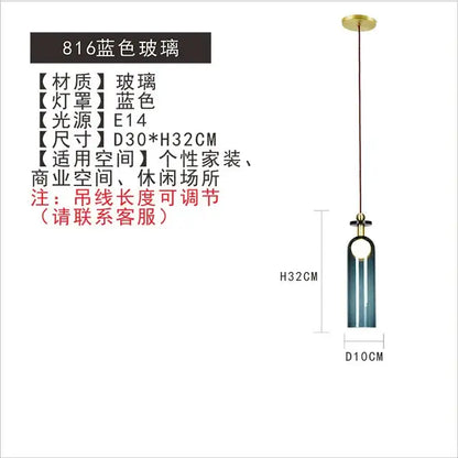 Modern nordic multi color glass chandelier dining room pendant light