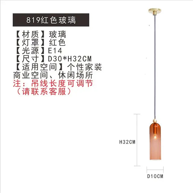 Modern nordic multi color glass chandelier dining room pendant light
