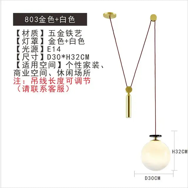 Modern nordic multi color glass chandelier dining room pendant light
