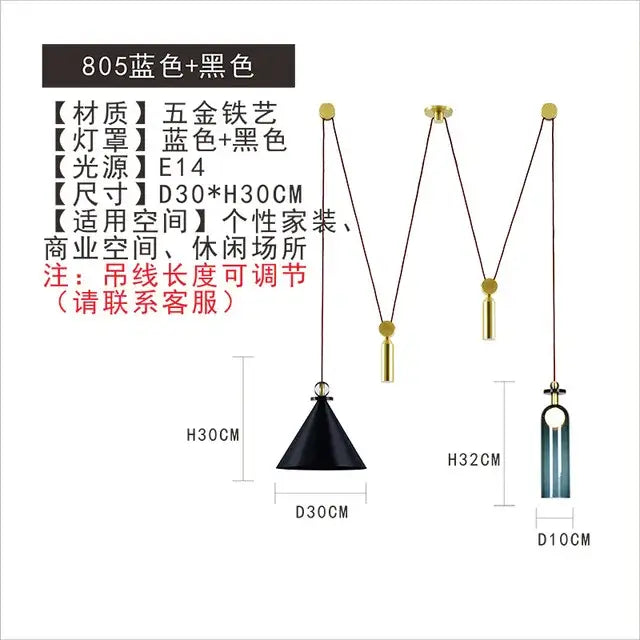 Modern nordic multi color glass chandelier dining room pendant light