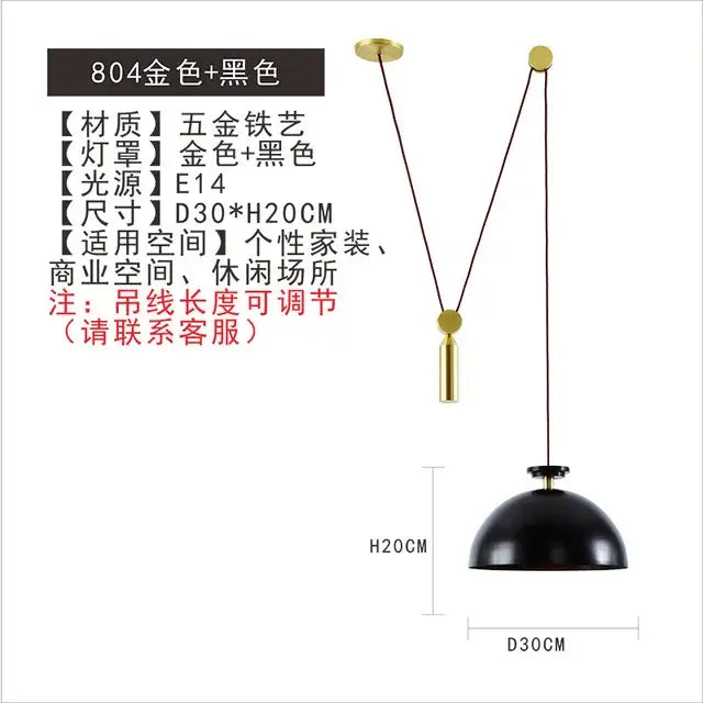 Modern nordic multi color glass chandelier dining room pendant light