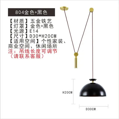 Modern nordic multi color glass chandelier dining room pendant light