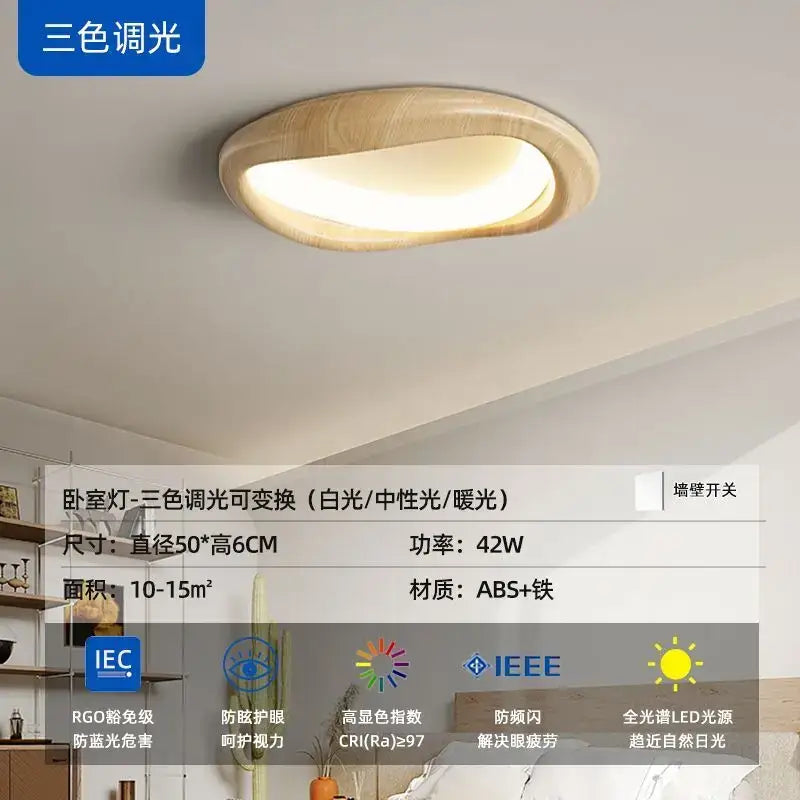 Modern oval led wood chandelier for living room lighting