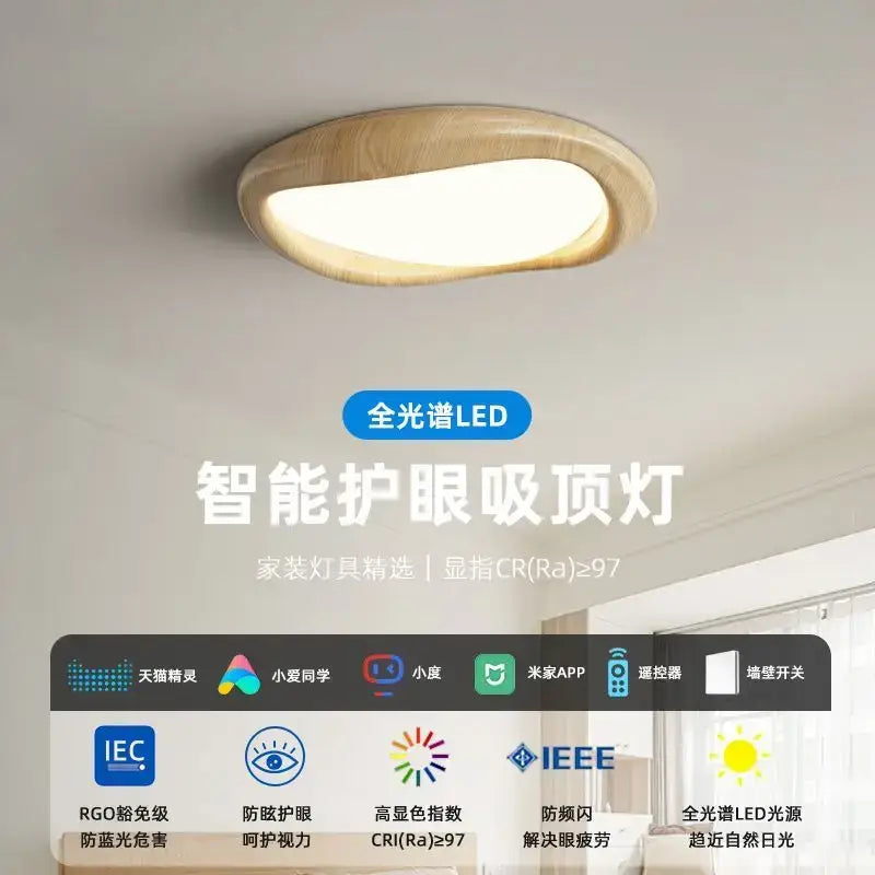Modern oval led wood chandelier for living room lighting