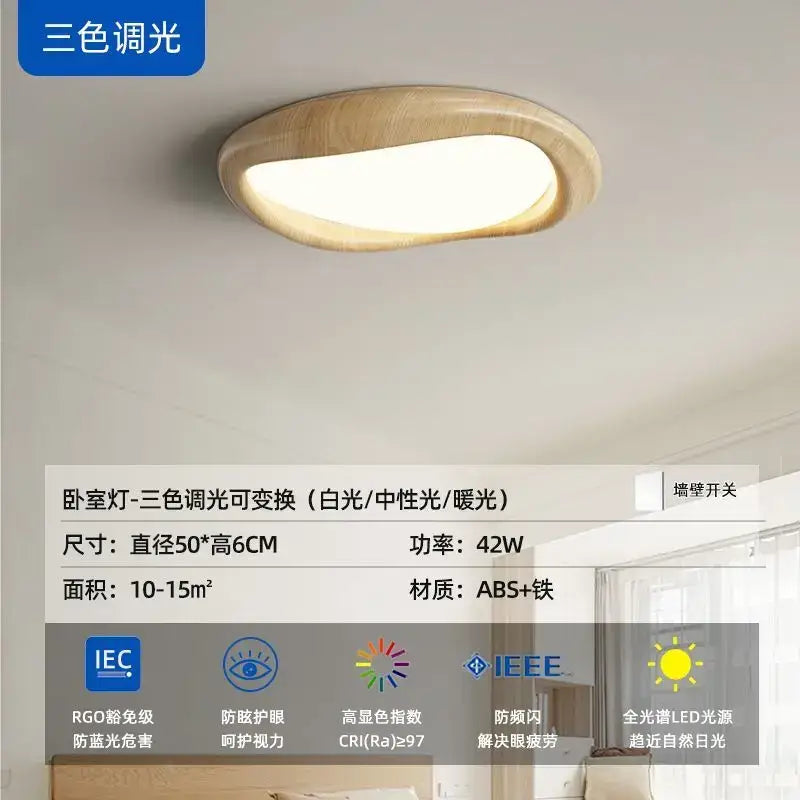 Modern oval led wood chandelier for living room lighting