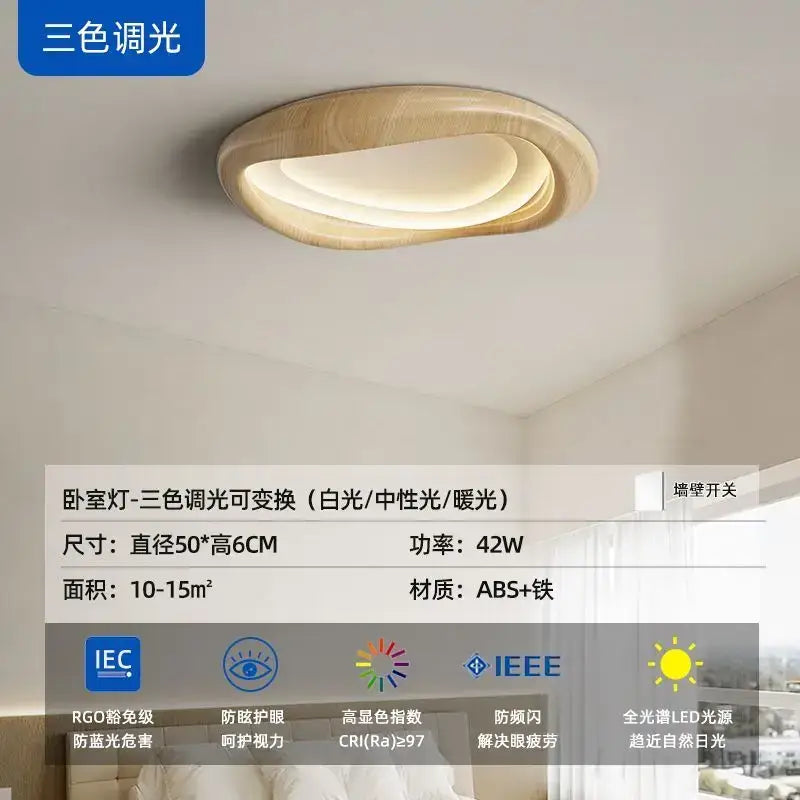 Modern oval led wood chandelier for living room lighting