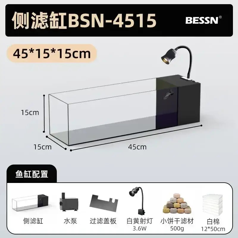 Modern rectangular glass betta fish tank with lamp for living room