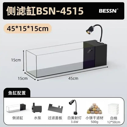 Modern rectangular glass betta fish tank with lamp for living room