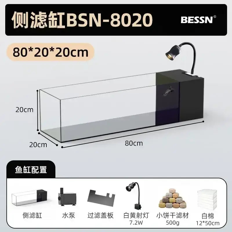Modern rectangular glass betta fish tank with lamp for living room