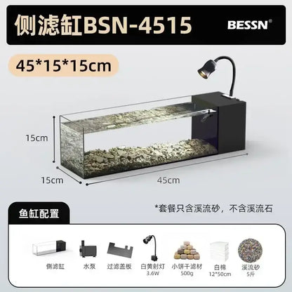 Modern rectangular glass betta fish tank with lamp for living room