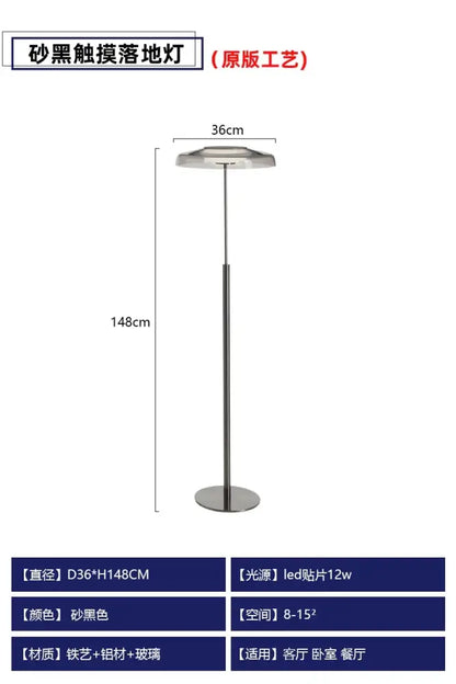 Modern red & black stained glass floor lamp living room light