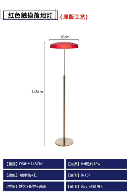 Modern red & black stained glass floor lamp living room light
